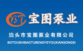托輥專用機床,生產托輥專用設備,自動切管機,托輥生產線-泊頭市鴻盛豐業(yè)機械設備制造有限公司